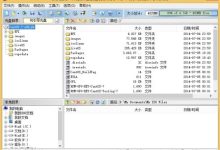 Win8.1 + CentOS7 双系统 U盘安装（超详细教程）-linuxcto运维