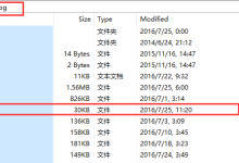 CentOS下采用Crontab实现PHP脚本定时任务-linuxcto运维