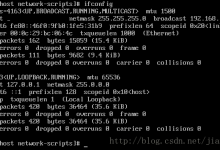 Centos7安装完后无法联网的解决方法-linuxcto运维