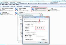 基于CentOS的Hadoop分布式环境的搭建开发-linuxcto运维