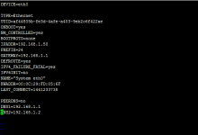 Centos修改DNS重启或重启network服务后丢失问题解决方法-linuxcto运维