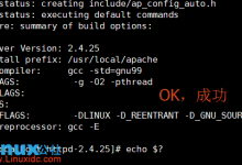 CentOS 6.5上编译安装Apache服务器的方法(最小化安装)-linuxcto运维