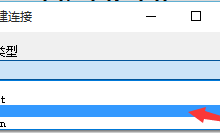 Centos6.5 ssh配置与使用教程-linuxcto运维