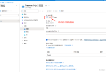 如何申请免费或试用VPS服务？申请免费或试用VPS服务的操作流程-linuxcto运维