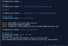 CentOS 7中 Minimal 安装JDK 1.8的教程-linuxcto运维