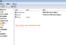 详解Centos中mount命令挂载windows7共享目录-linuxcto运维