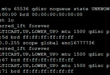 Centos 7.2中双网卡绑定及相关问题踩坑记录-linuxcto运维