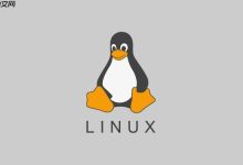 Linux运维平台告警中心教程_统一告警治理-linuxcto运维