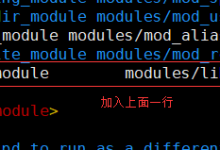 Centos7.2 编译安装方式搭建 phpMyAdmin-linuxcto运维