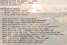 Centos 通过 Nginx 和 vsftpd 构建图片服务器的教程（图文）-linuxcto运维