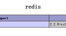 CentOS环境下安装Redis3.0及phpredis扩展测试示例-linuxcto运维