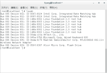 centos7 无线网卡驱动的安装及无线网络的配置详解-linuxcto运维