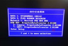 CentOS 7安装配置图文教程-linuxcto运维